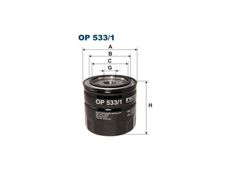 YAĞ FİLTRESİ LAND DİSC3 FORD MONDEO1-2-3 EXPLORER2 94-