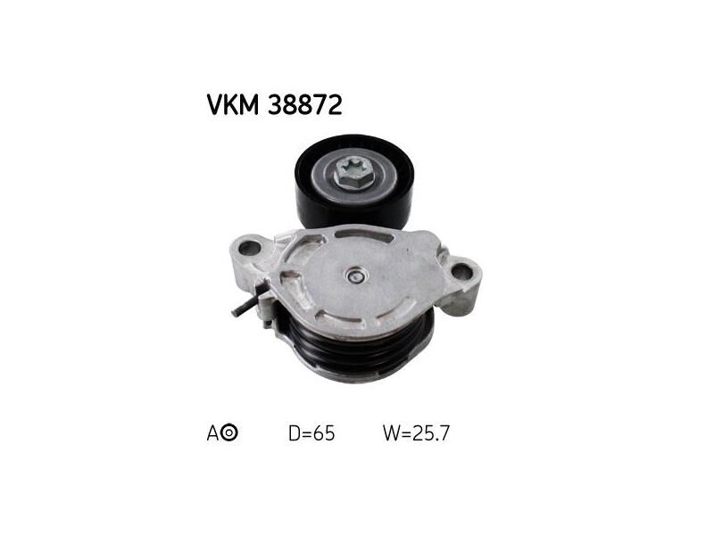 GERGİ KÜTÜĞÜ BMW F39 45 46 48 13-21