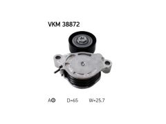 GERGİ KÜTÜĞÜ BMW F39 45 46 48 13-21