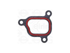 SOĞUTMA BORU CONTASI 2li PKT BMW E31 32 34 38 39 53 92-