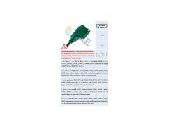 FREN MÜŞÜRÜ VAG A2 A3 BO1 CAD2 GO4 T4 T5 96-