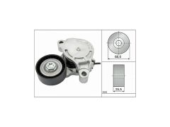 GERGİ KÜTÜĞÜ BMW F39 45 46 48 13-